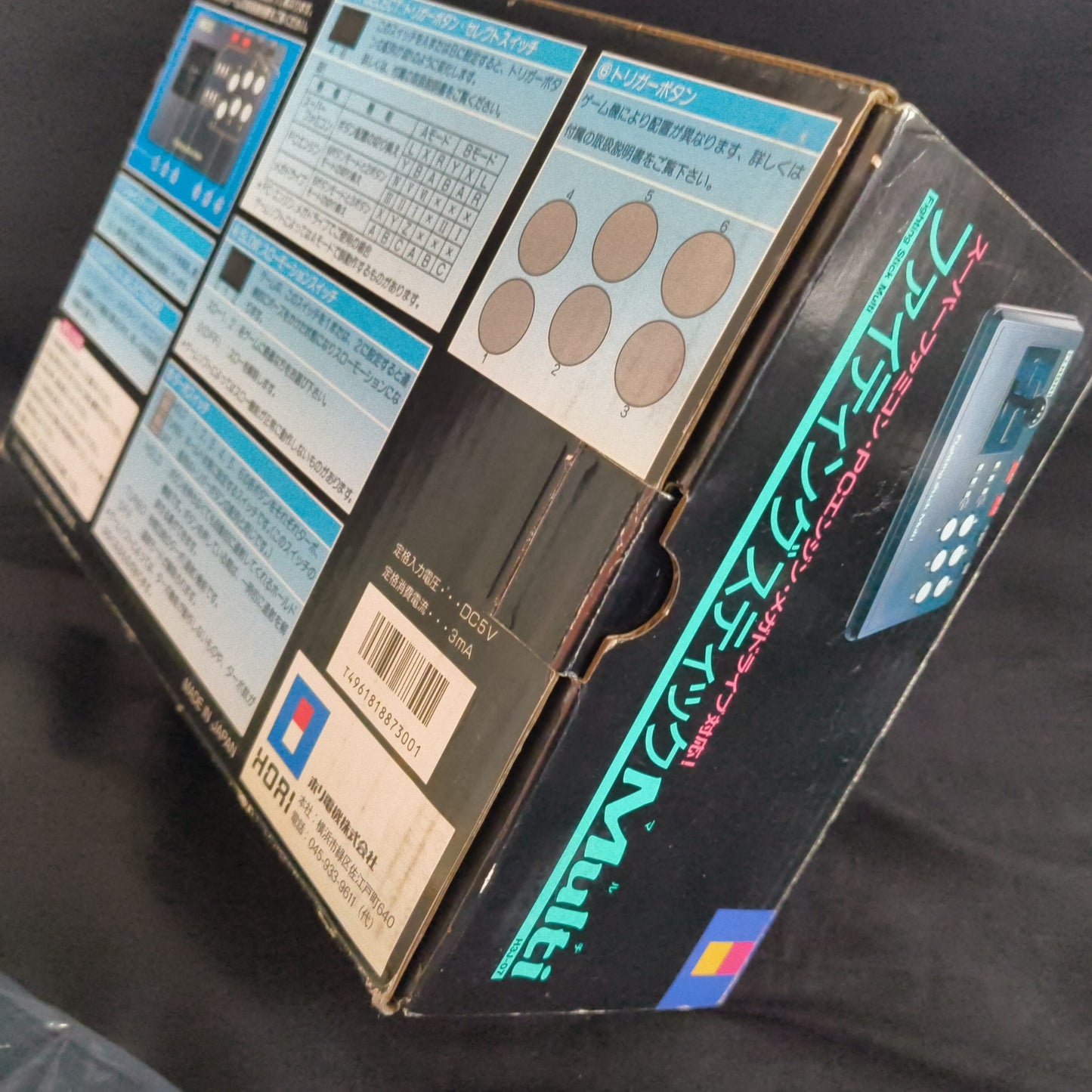 Hori Arcade Fighting Stick Multi for SNES, PC Engine, Megadrive Boxed set-h0815-