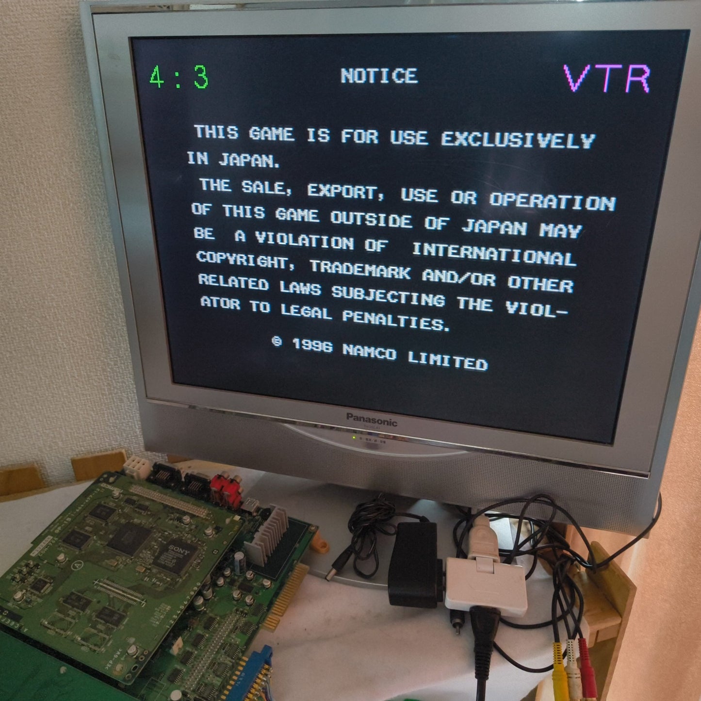 TEKKEN 3 NAMCO Arcade PCB System JAMMA Board, Working condition-h0815-