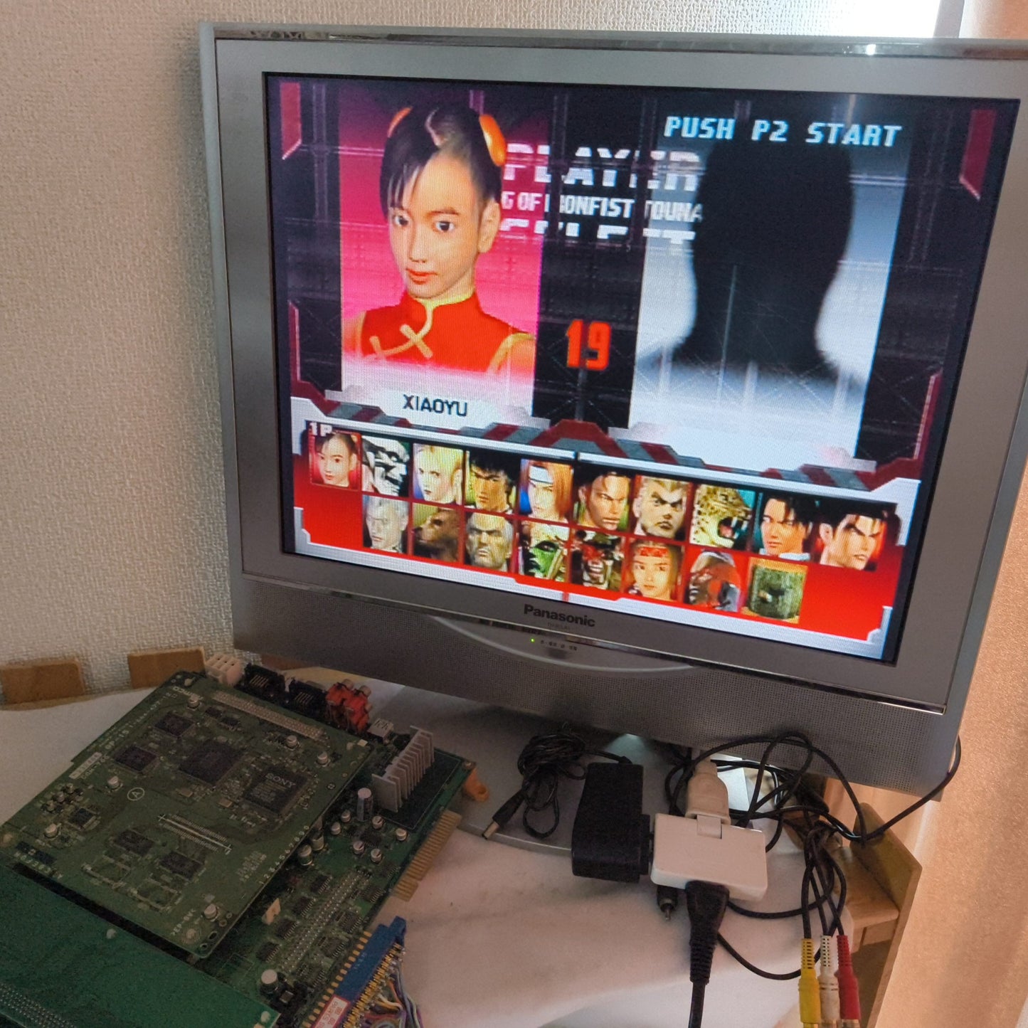 TEKKEN 3 NAMCO Arcade PCB System JAMMA Board, Working condition-h0815-