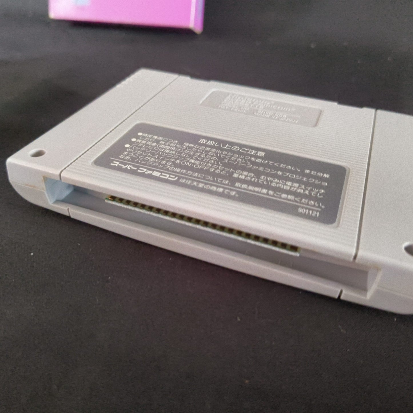 Jerry Boy Smart Ball Super Famicom SFC Cartridge,Manual,Boxed set, Japan,Working