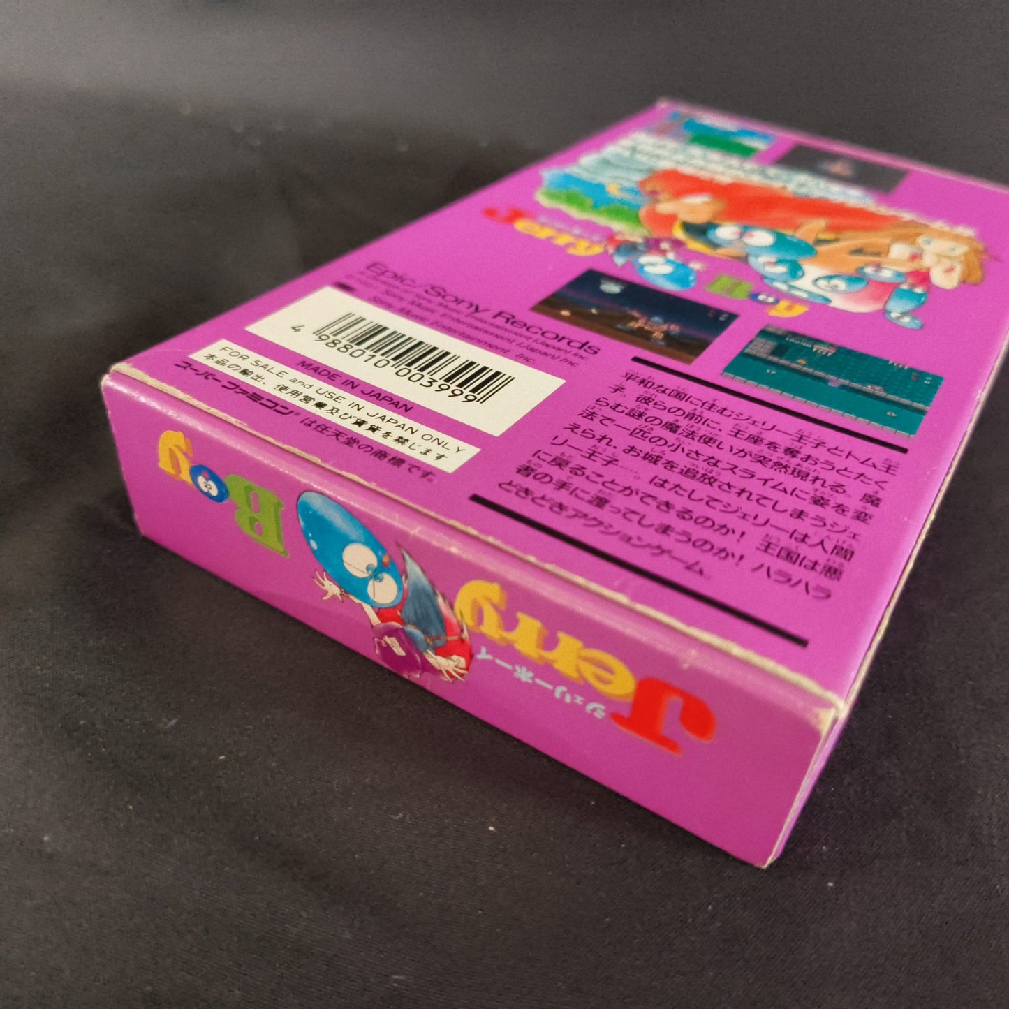 Jerry Boy Smart Ball Super Famicom SFC Cartridge,Manual,Boxed set, Japan,Working