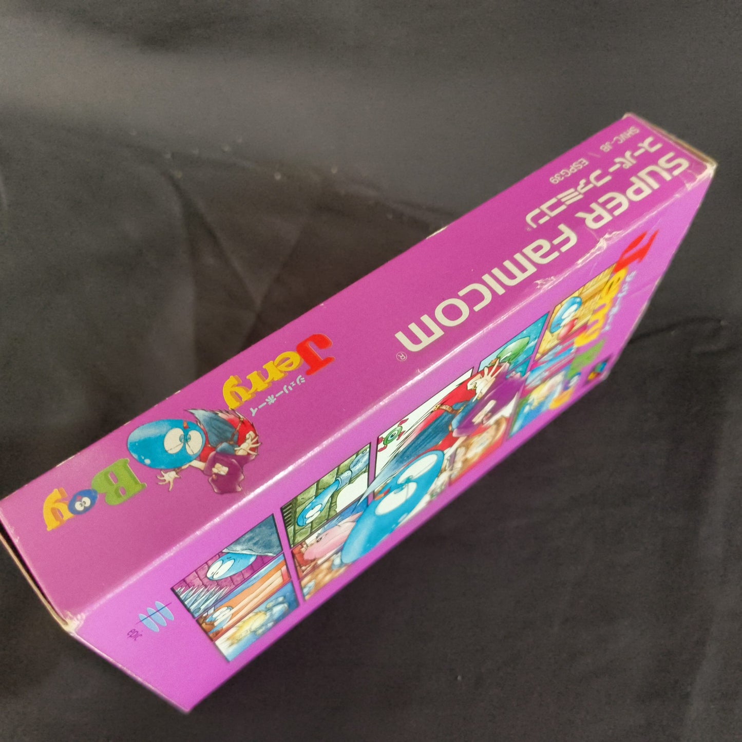 Jerry Boy Smart Ball Super Famicom SFC Cartridge,Manual,Boxed set, Japan,Working