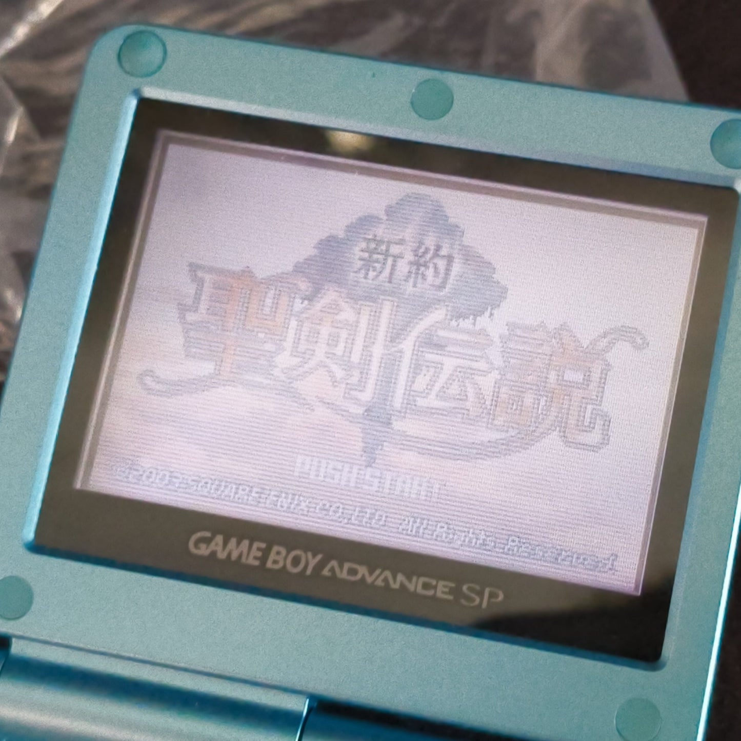 Game Boy Advance SP GBA Sword of Mana Seiken Densetsu MANA Blue Console-h0818-