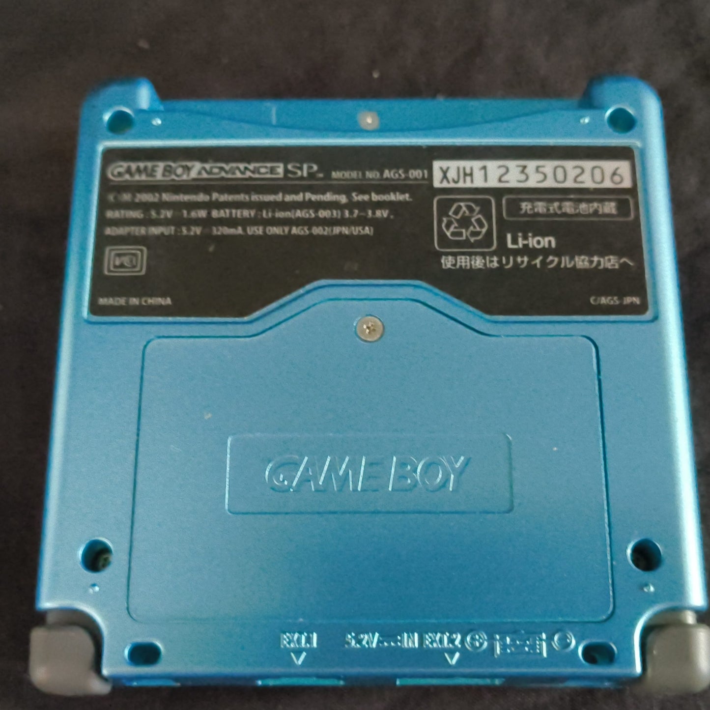 Game Boy Advance SP GBA Sword of Mana Seiken Densetsu MANA Blue Console-h0818-