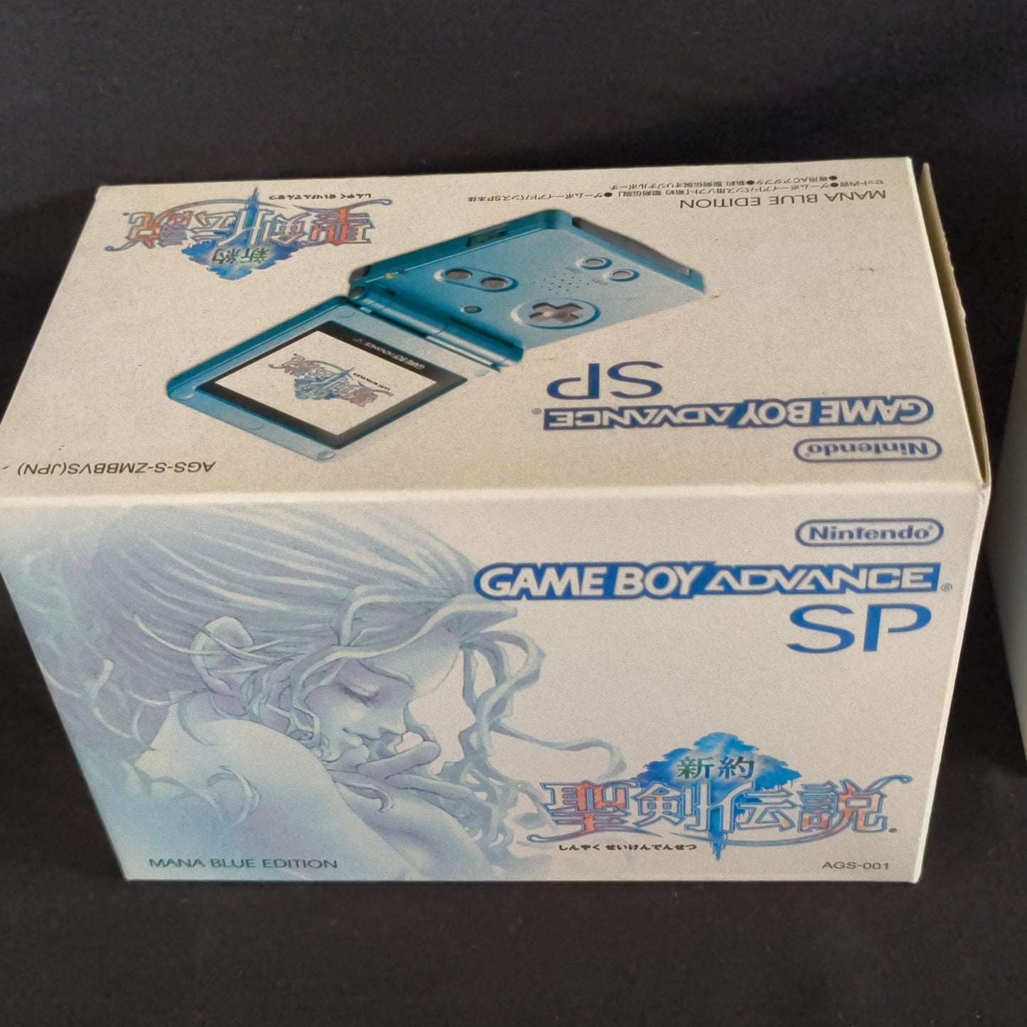 Game Boy Advance SP GBA Sword of Mana Seiken Densetsu MANA Blue Console-h0818-