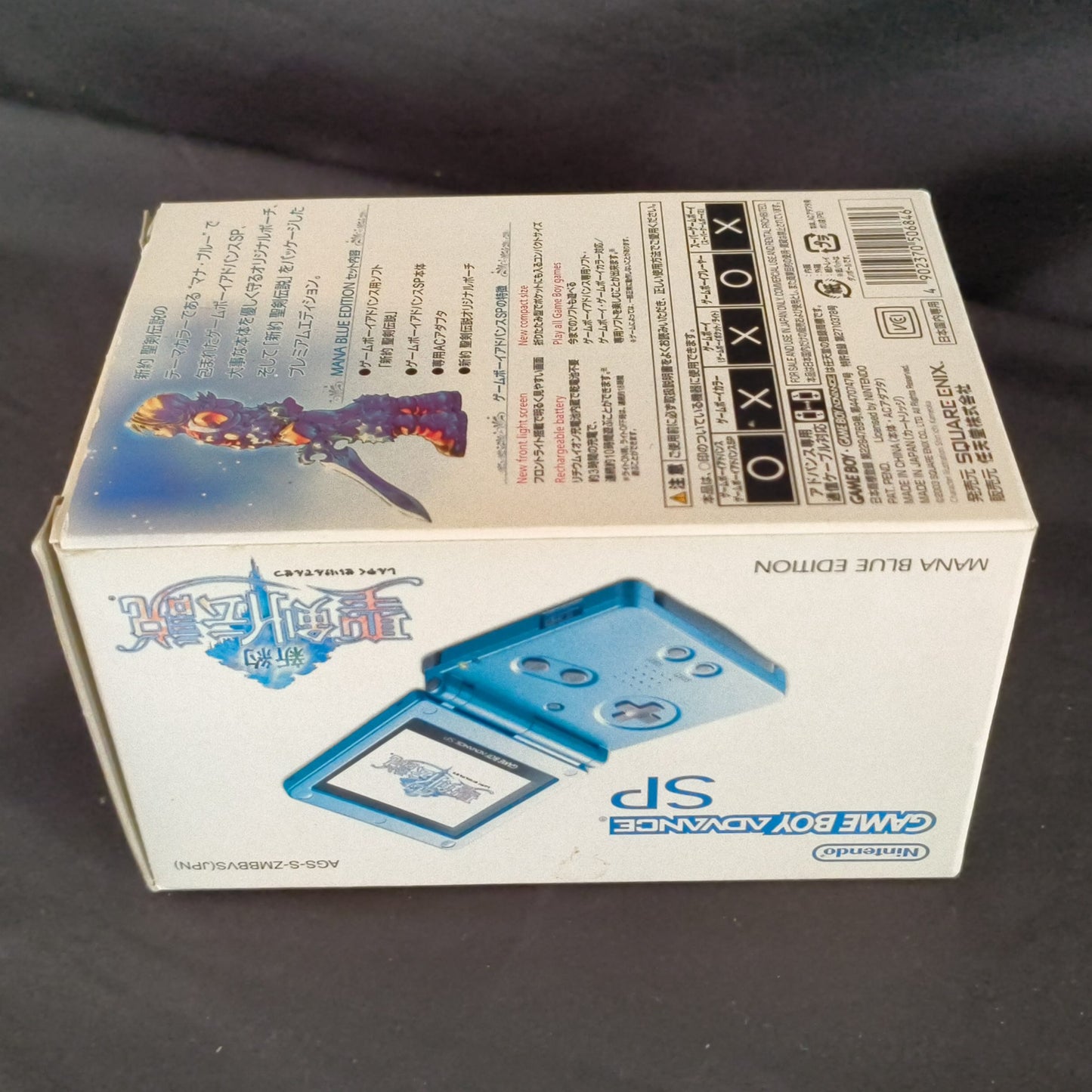 Game Boy Advance SP GBA Sword of Mana Seiken Densetsu MANA Blue Console-h0818-
