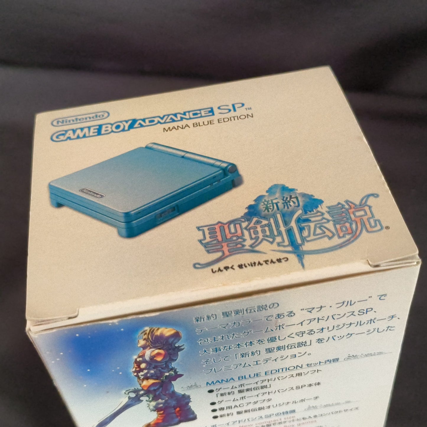 Game Boy Advance SP GBA Sword of Mana Seiken Densetsu MANA Blue Console-h0818-