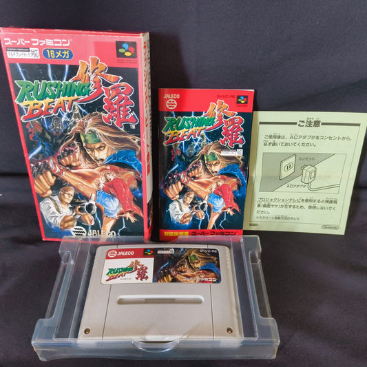 RUSHING BEAT SHURA (The Peace Keepers) Super Famicom SFC Cart, Manual, Box Japan