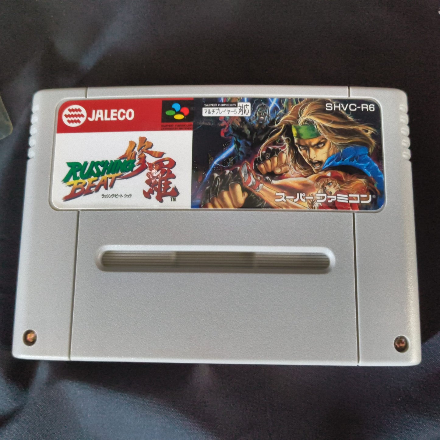 RUSHING BEAT SHURA (The Peace Keepers) Super Famicom SFC Cart, Manual, Box Japan