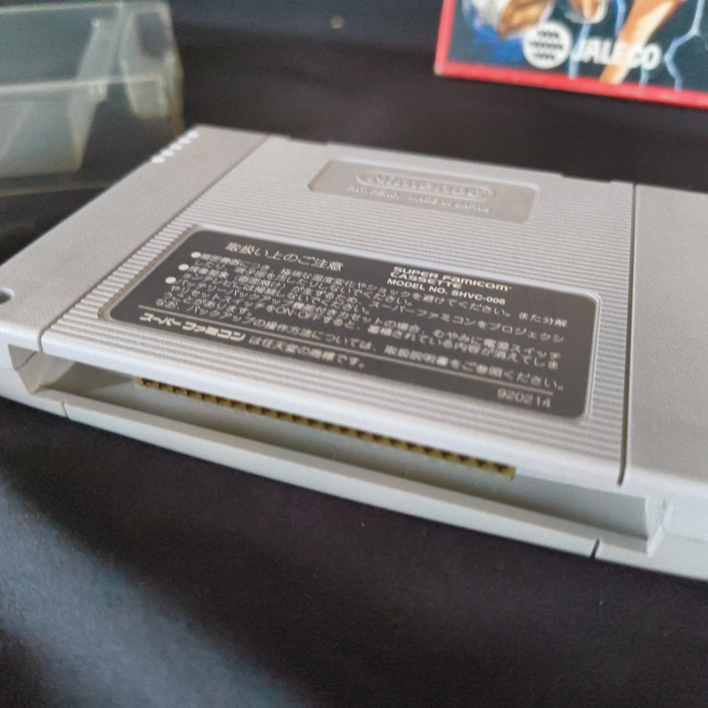 RUSHING BEAT SHURA (The Peace Keepers) Super Famicom SFC Cart, Manual, Box Japan