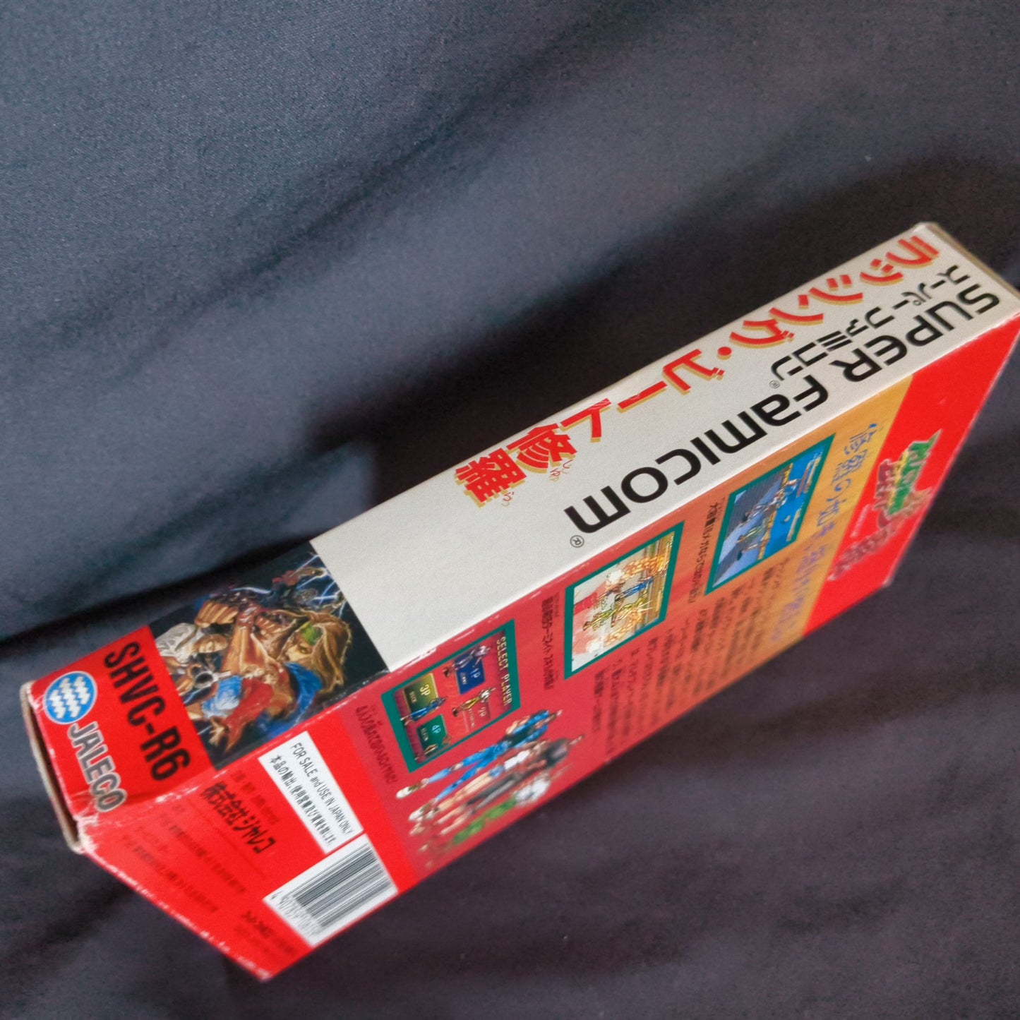 RUSHING BEAT SHURA (The Peace Keepers) Super Famicom SFC Cart, Manual, Box Japan