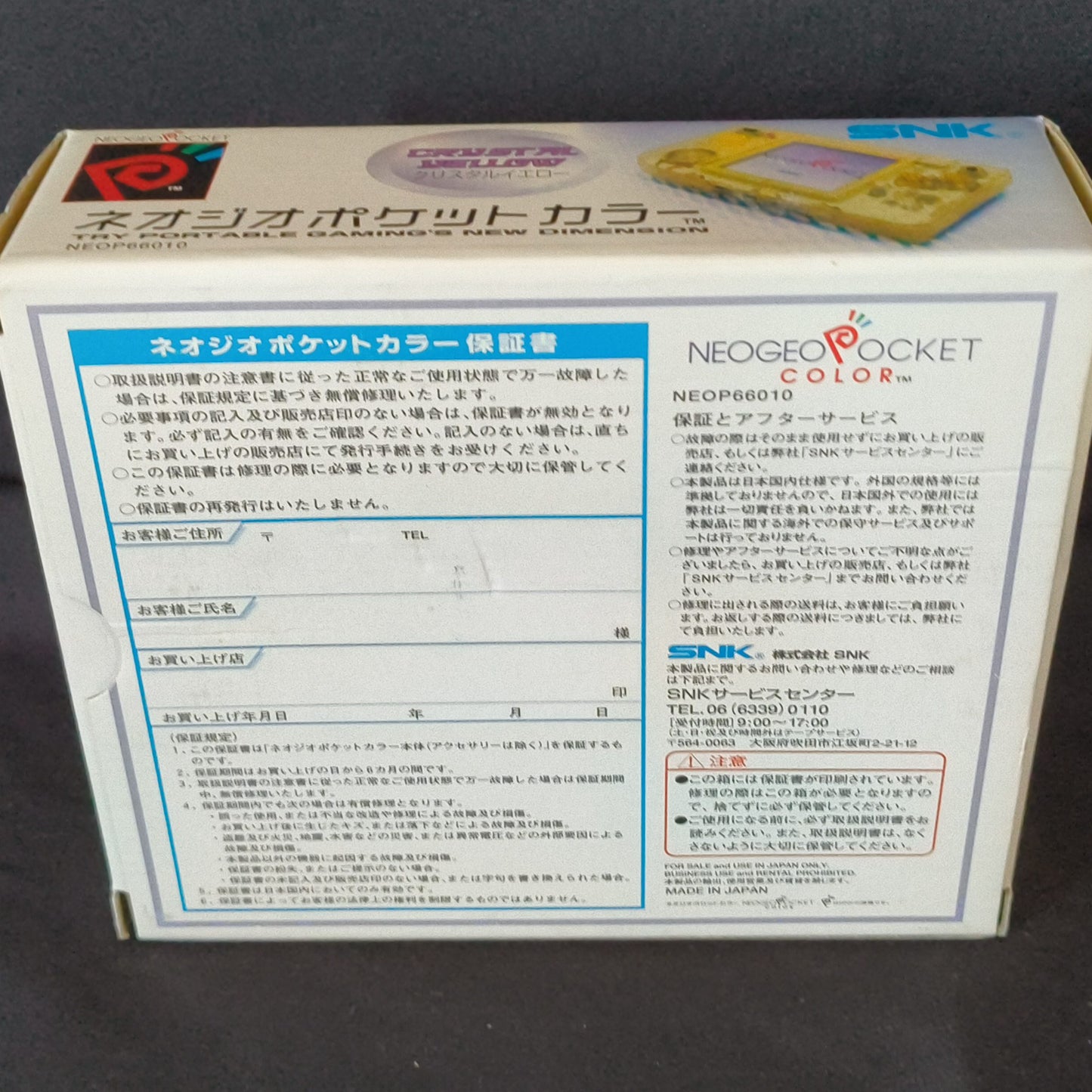SNK NEOGEO POCKET Color Crystal Yellow Console NEO GEO, Box and game set, Japan