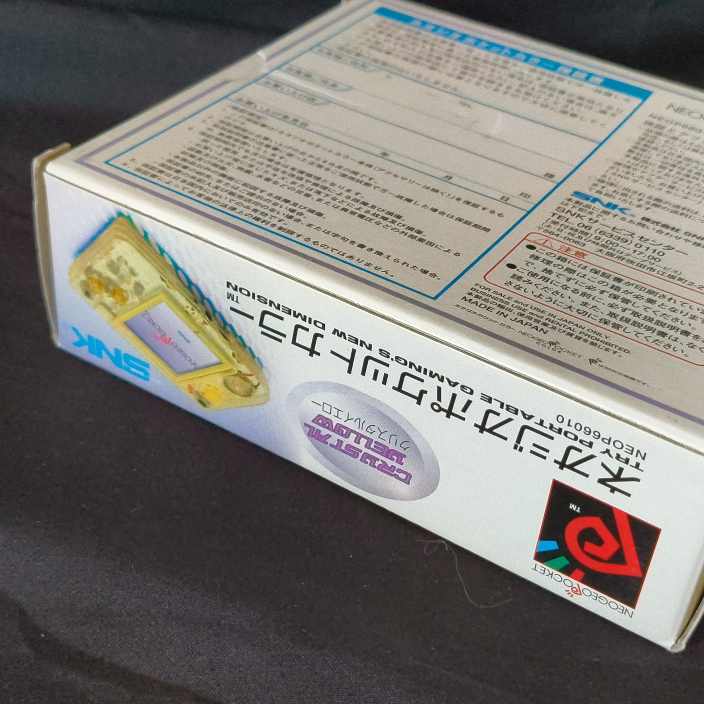 SNK NEOGEO POCKET Color Crystal Yellow Console NEO GEO, Box and game set, Japan