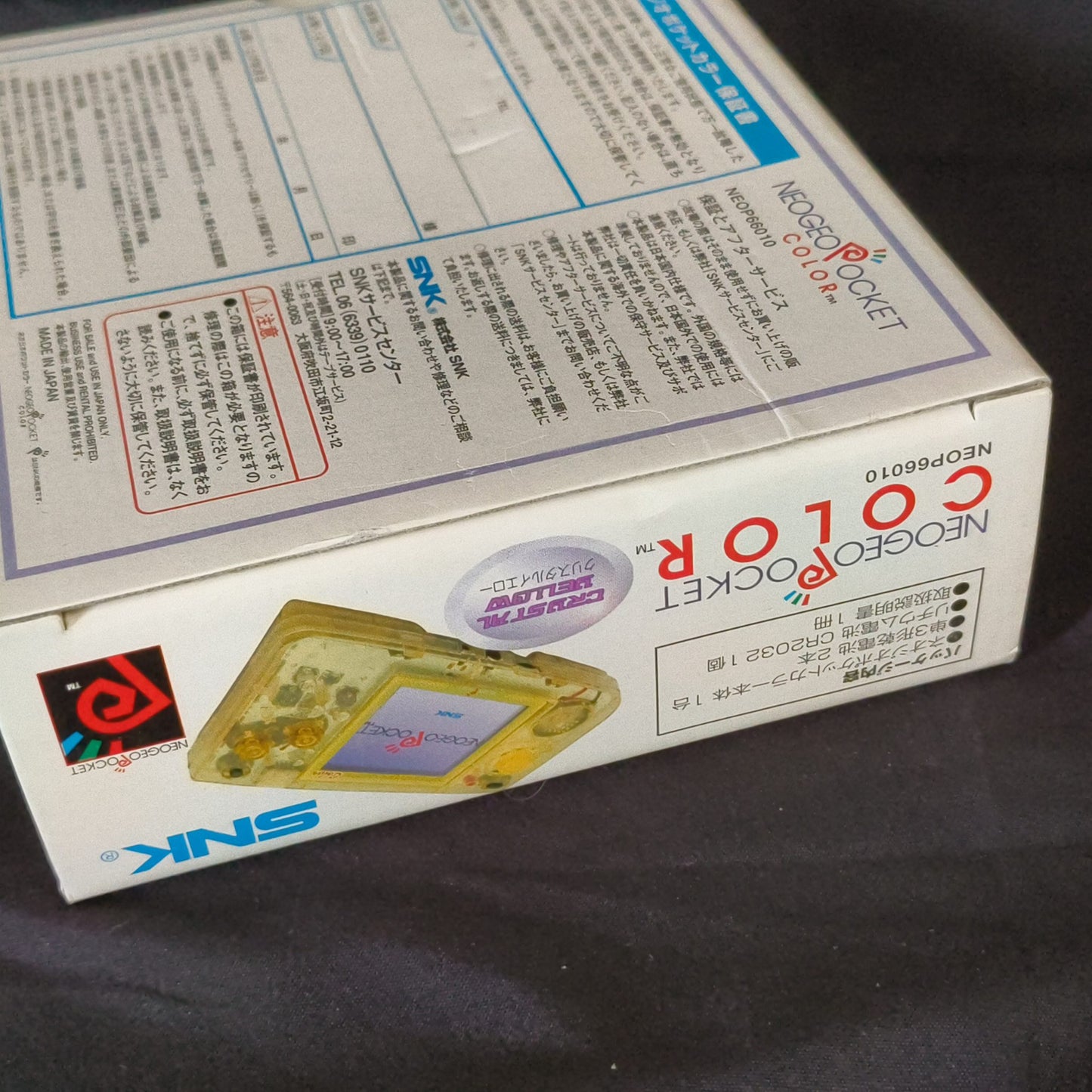 SNK NEOGEO POCKET Color Crystal Yellow Console NEO GEO, Box and game set, Japan