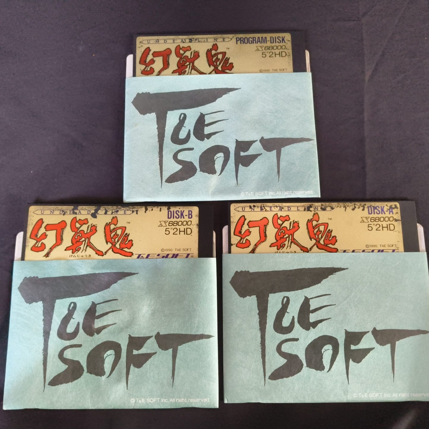 UNDEADLINE SHARP X68000 Floppy disks Game w/Manual, Box set, working-h0820-