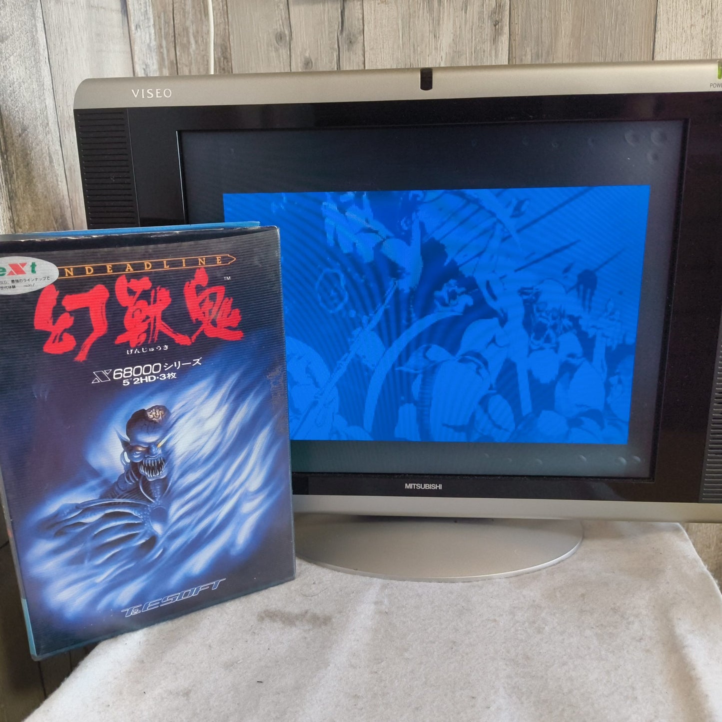 UNDEADLINE SHARP X68000 Floppy disks Game w/Manual, Box set, working-h0820-