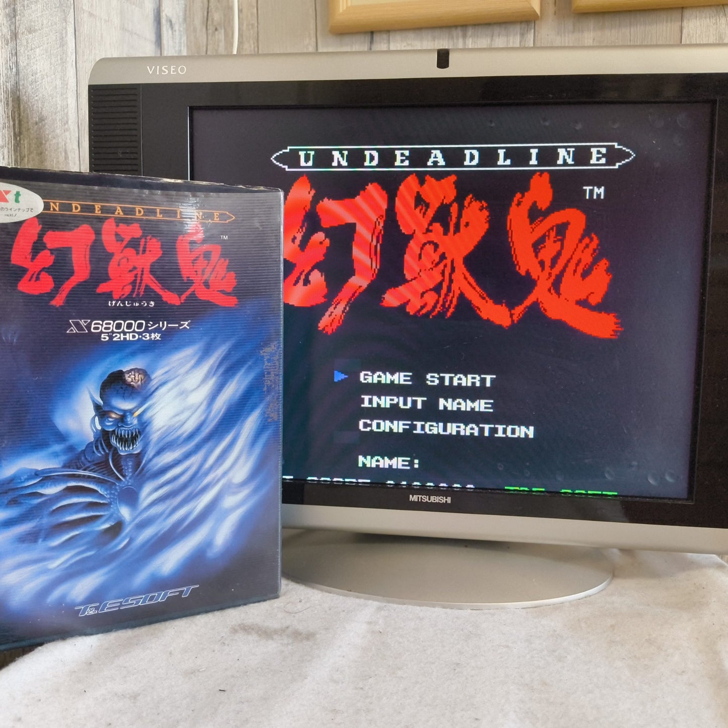 UNDEADLINE SHARP X68000 Floppy disks Game w/Manual, Box set, working-h0820-