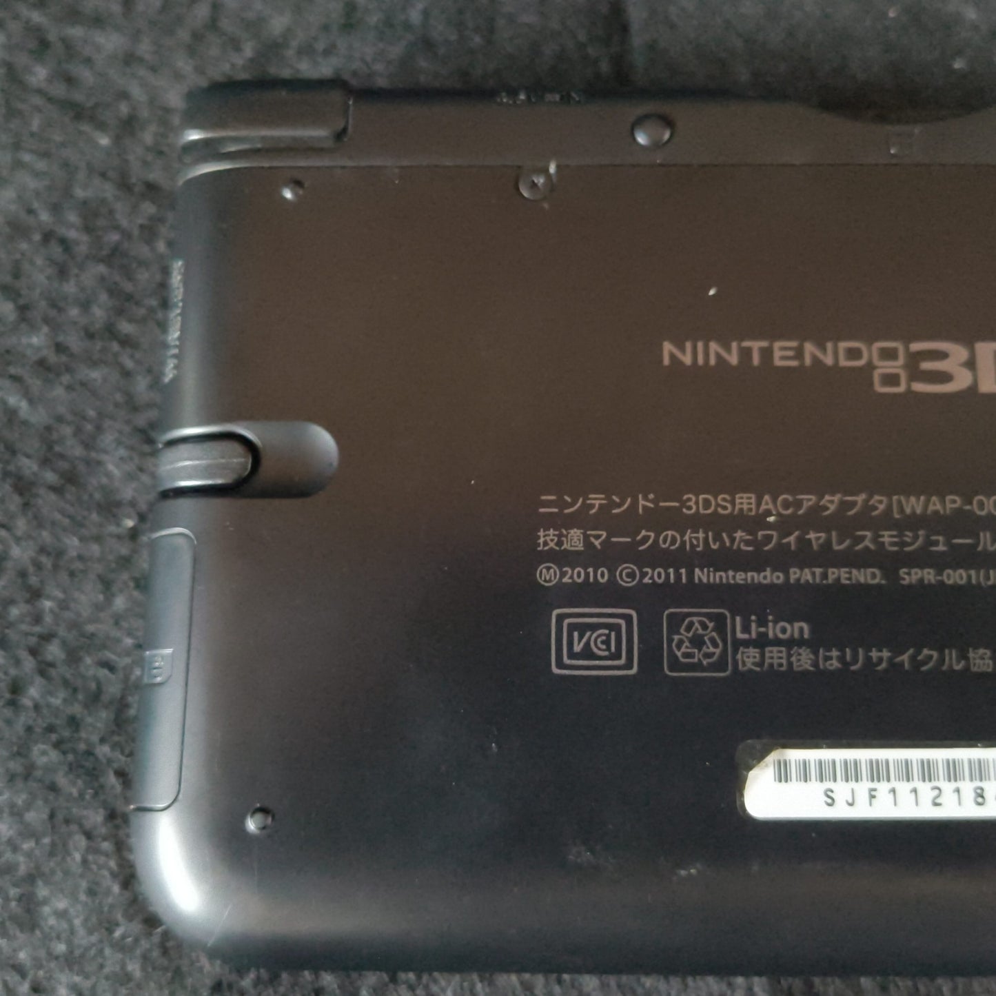 Japan Ver. Nintendo 3DS XL LL Pokemon Center limited Charizard edition Console