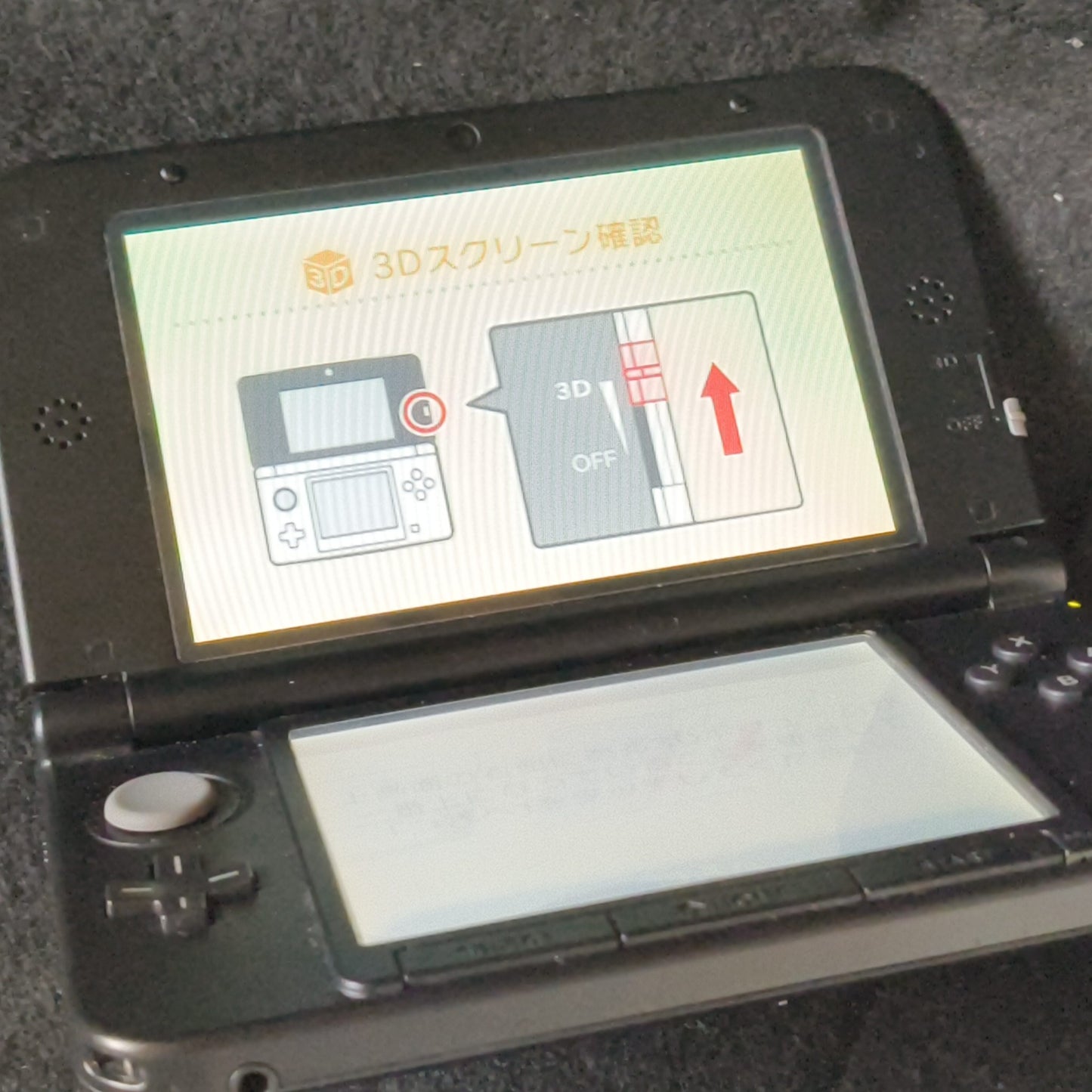 Japan Ver. Nintendo 3DS XL LL Pokemon Center limited Charizard edition Console