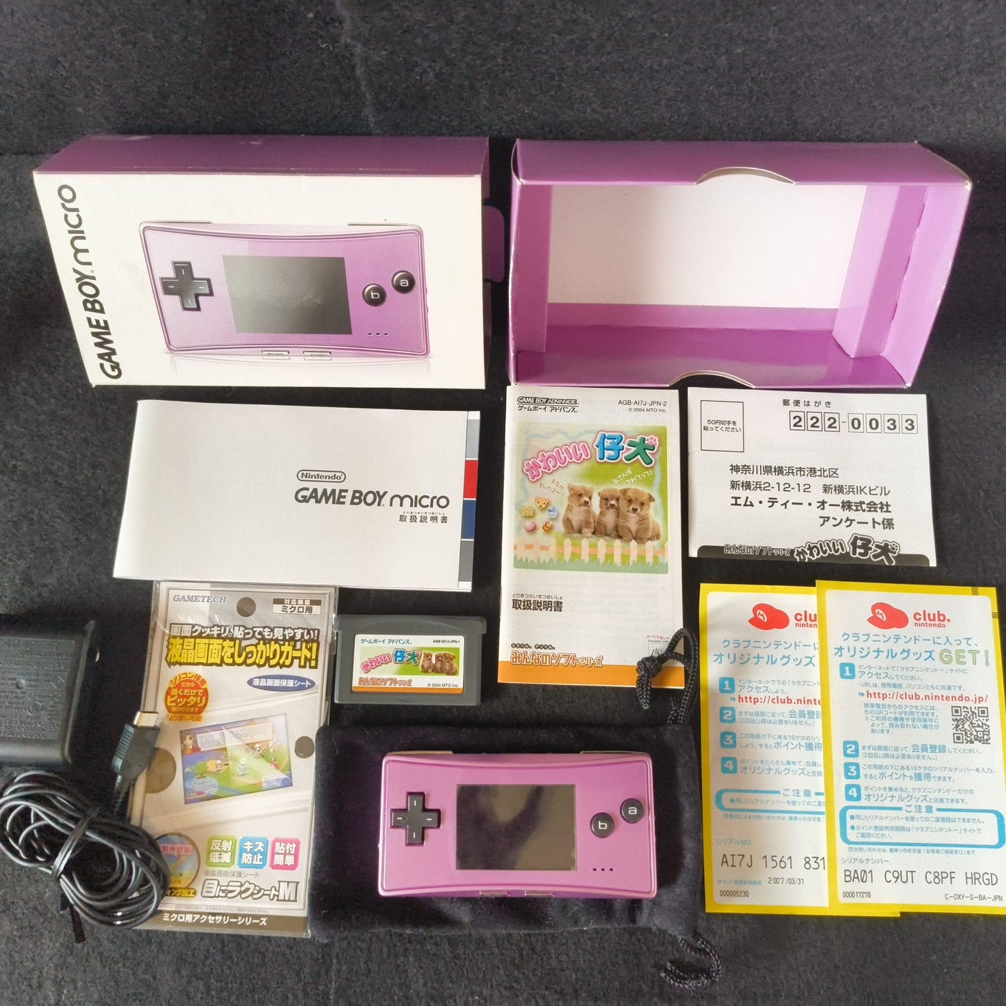 Nintendo Gameboy Micro Purple color Edition console OXY-001,w/Game, Box, Working