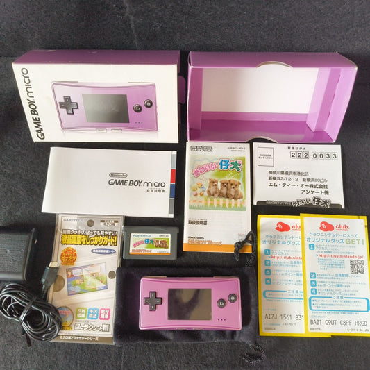 Nintendo Gameboy Micro Purple color Edition console OXY-001,w/Game, Box, Working