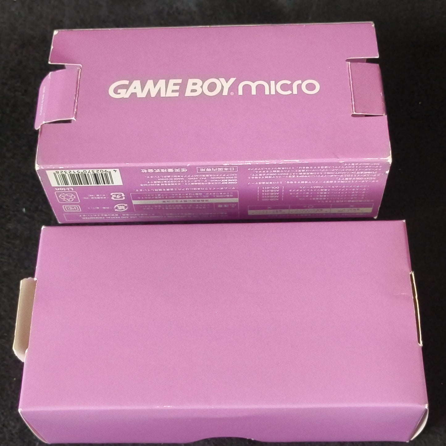 Nintendo Gameboy Micro Purple color Edition console OXY-001,w/Game, Box, Working