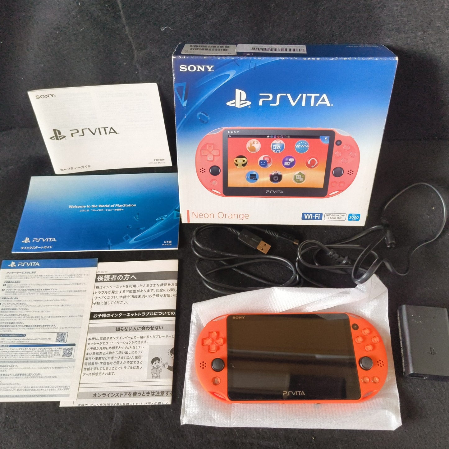 SONY PS Vita PCH-2000 Neon Orange Console 1GB, w/Manual Box set, Working, Japan