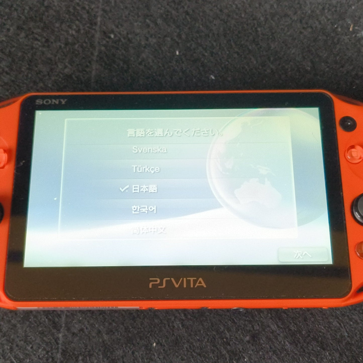 SONY PS Vita PCH-2000 Neon Orange Console 1GB, w/Manual Box set, Working, Japan
