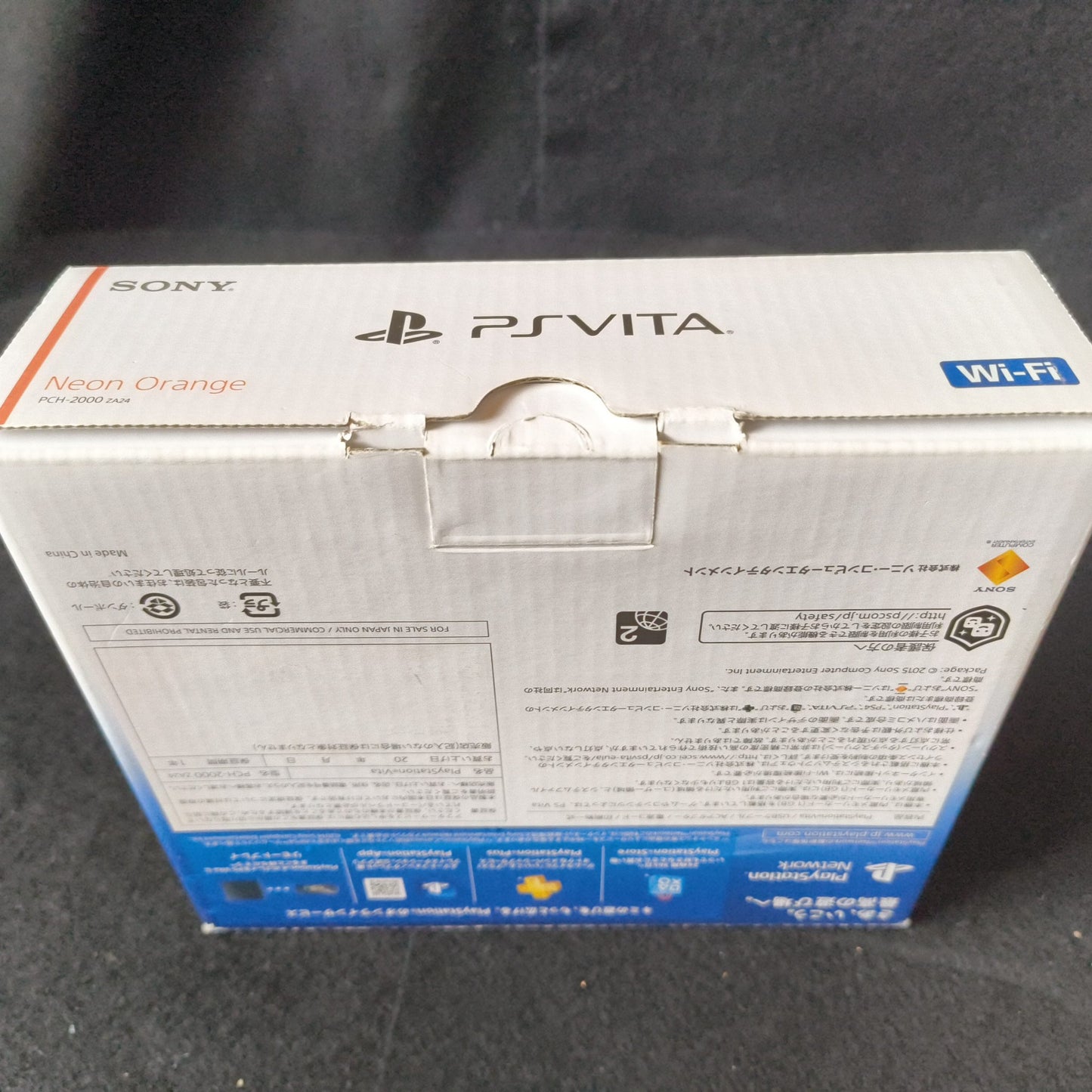 SONY PS Vita PCH-2000 Neon Orange Console 1GB, w/Manual Box set, Working, Japan