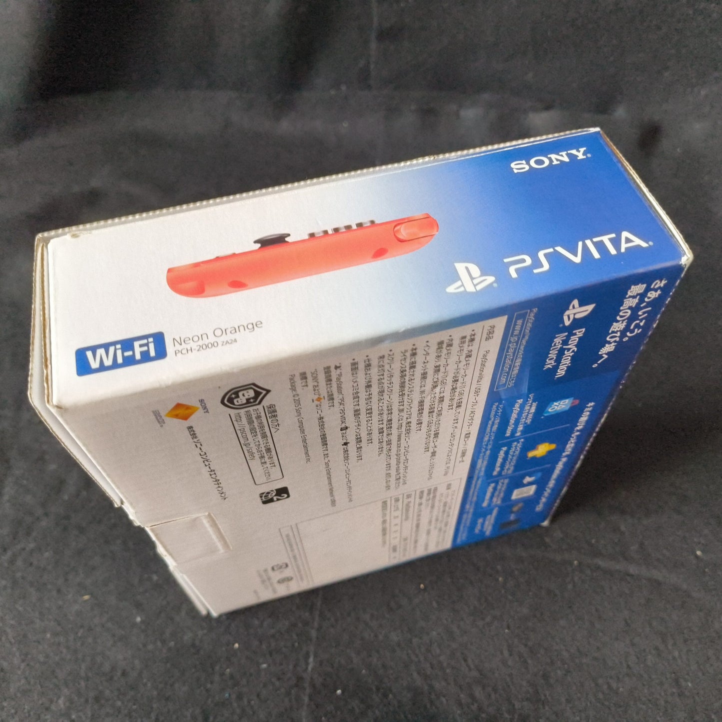 SONY PS Vita PCH-2000 Neon Orange Console 1GB, w/Manual Box set, Working, Japan