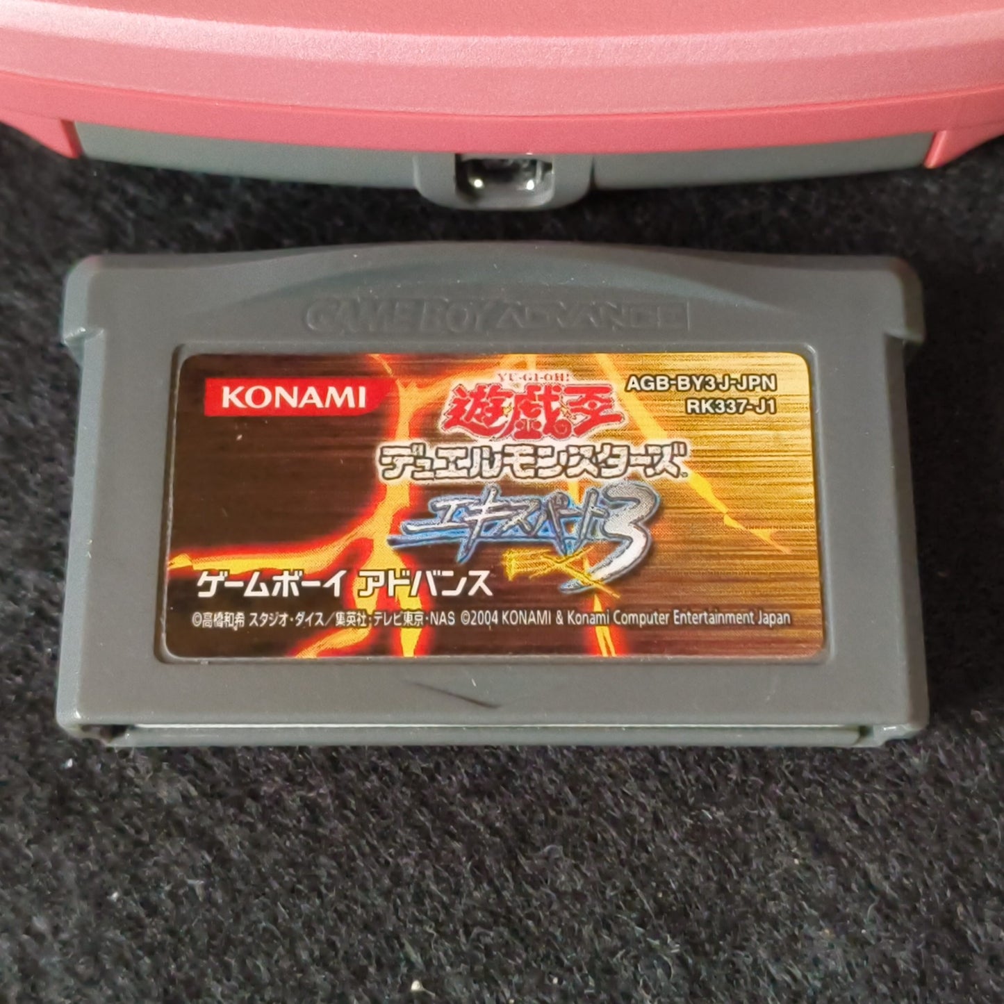 Defective, Hello Kitty Special Box LIMITED EDITION GAMEBOY ADVANCE CONSOLE,Japan