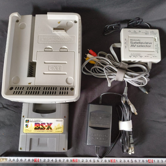 Nintendo Satellaview SHVC-029 and Accessories set Super Famicom console-h0901-