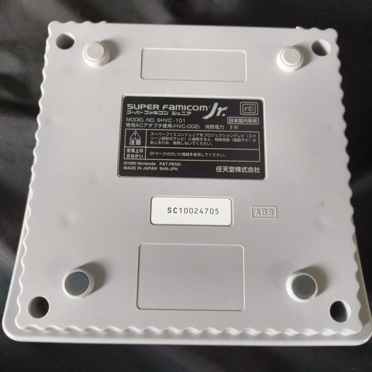 Nintendo Super Famicom Jr. (SNES) Console w/Pad, AV cable, PSU, Box set, Working