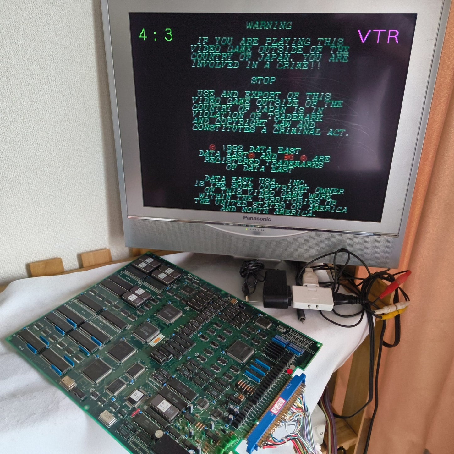 DARK SEAL 2 / Wizard Fire Arcard JAMMA Board and Instruction cards set, Japan