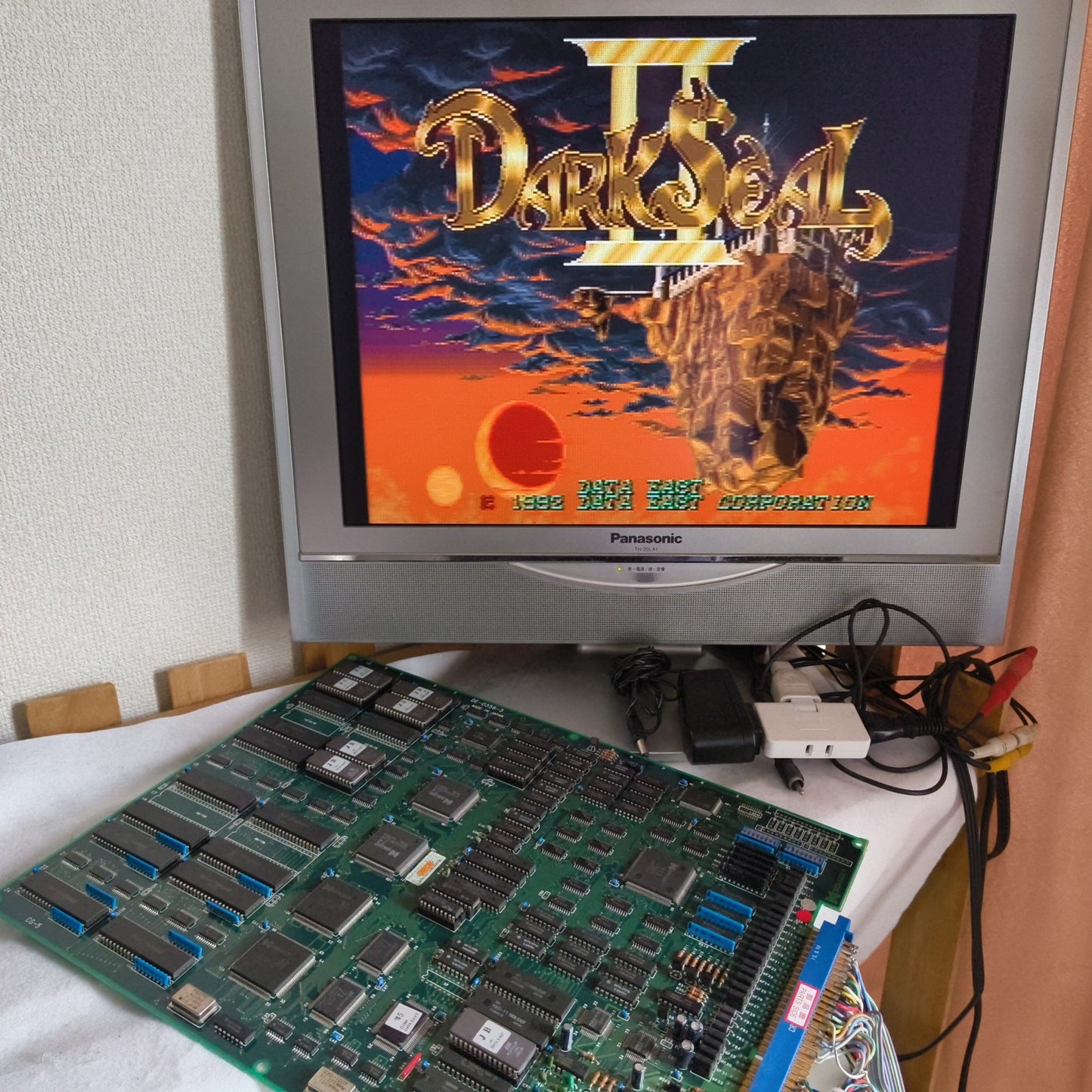 DARK SEAL 2 / Wizard Fire Arcard JAMMA Board and Instruction cards set, Japan