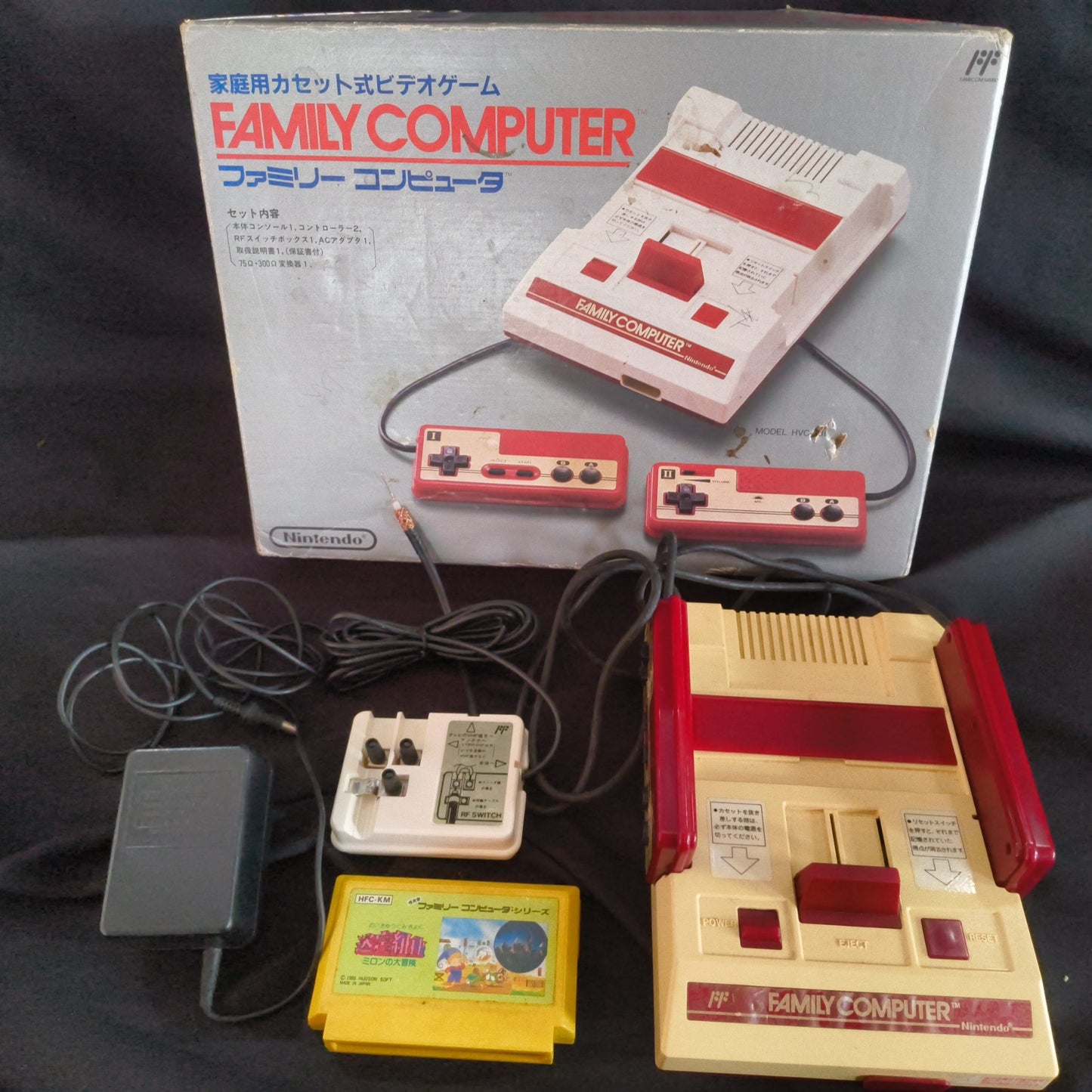 Nintendo Famicom NES HVC-001 Console, PSU, RF switch and Box set, Working-h0916-