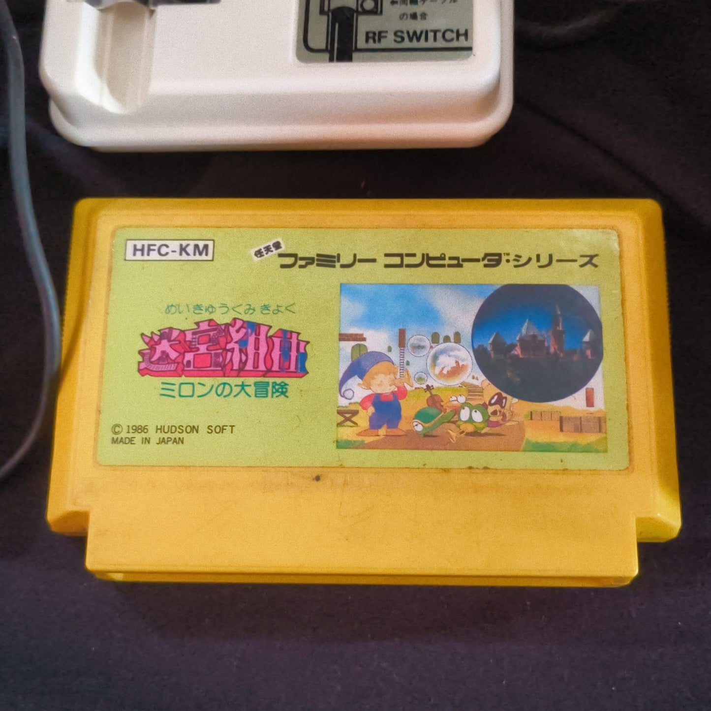 Nintendo Famicom NES HVC-001 Console, PSU, RF switch and Box set, Working-h0916-