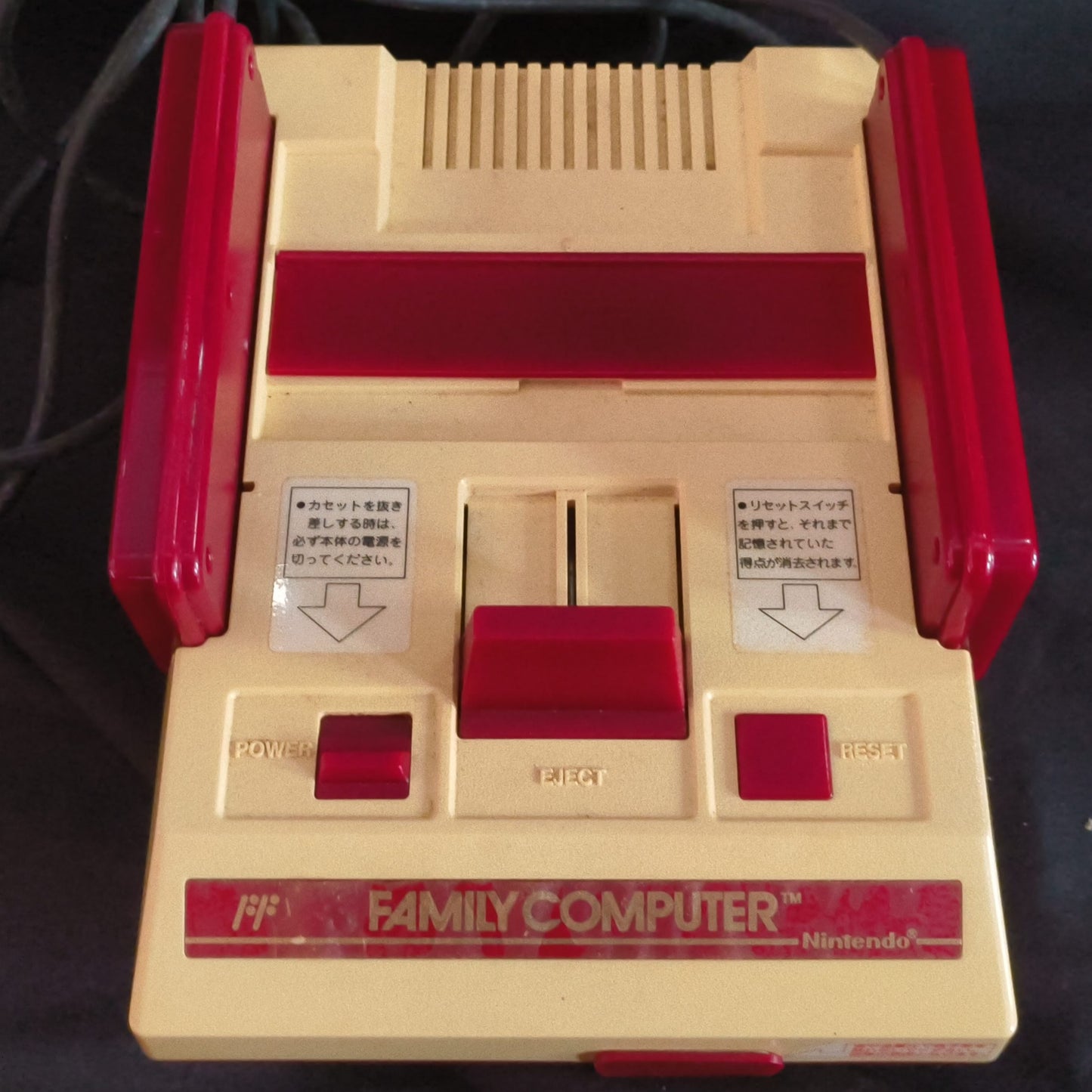 Nintendo Famicom NES HVC-001 Console, PSU, RF switch and Box set, Working-h0916-