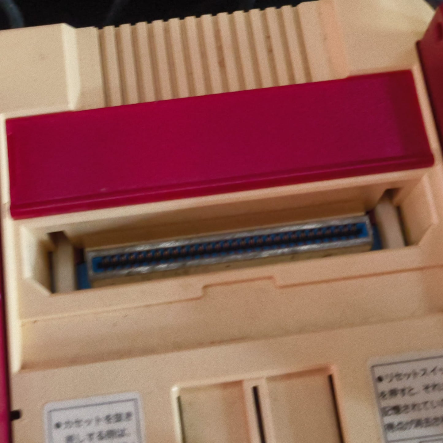 Nintendo Famicom NES HVC-001 Console, PSU, RF switch and Box set, Working-h0916-