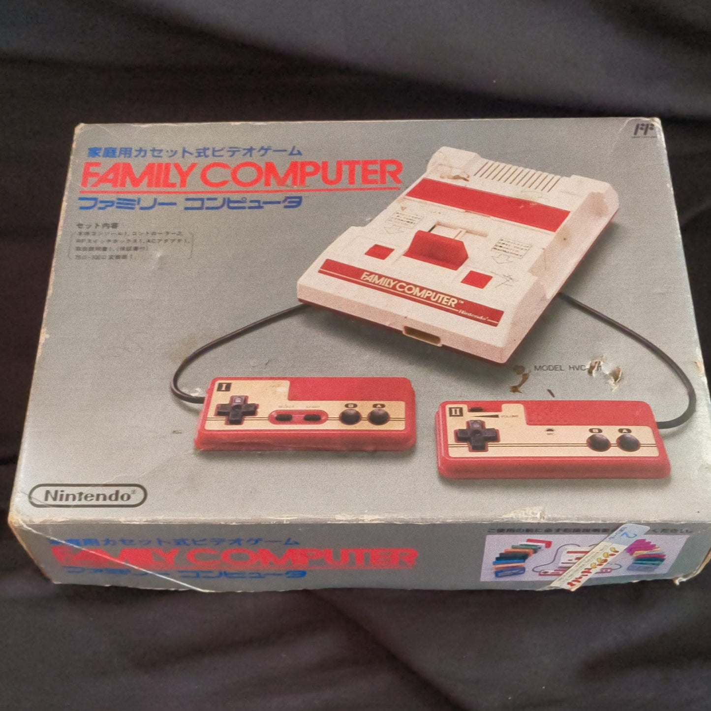 Nintendo Famicom NES HVC-001 Console, PSU, RF switch and Box set, Working-h0916-