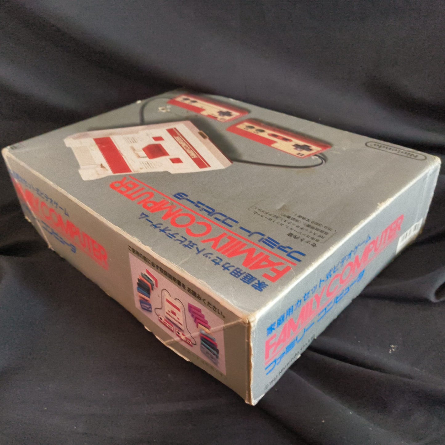 Nintendo Famicom NES HVC-001 Console, PSU, RF switch and Box set, Working-h0916-