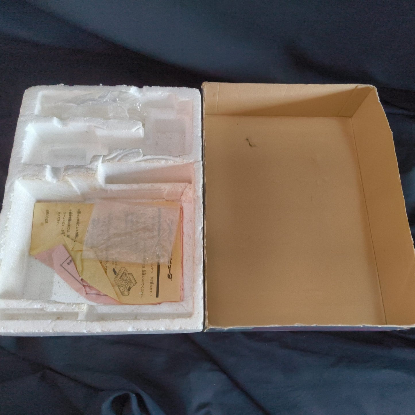 Nintendo Famicom NES HVC-001 Console, PSU, RF switch and Box set, Working-h0916-