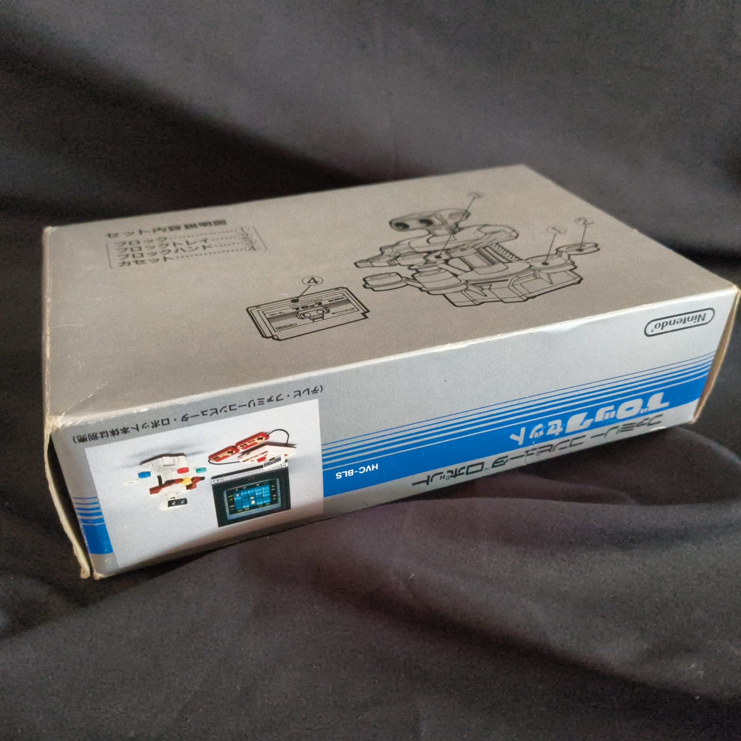 Nintendo Famicom Robot Block STACK-UP Parts w/Box, Game Cartridge is missing