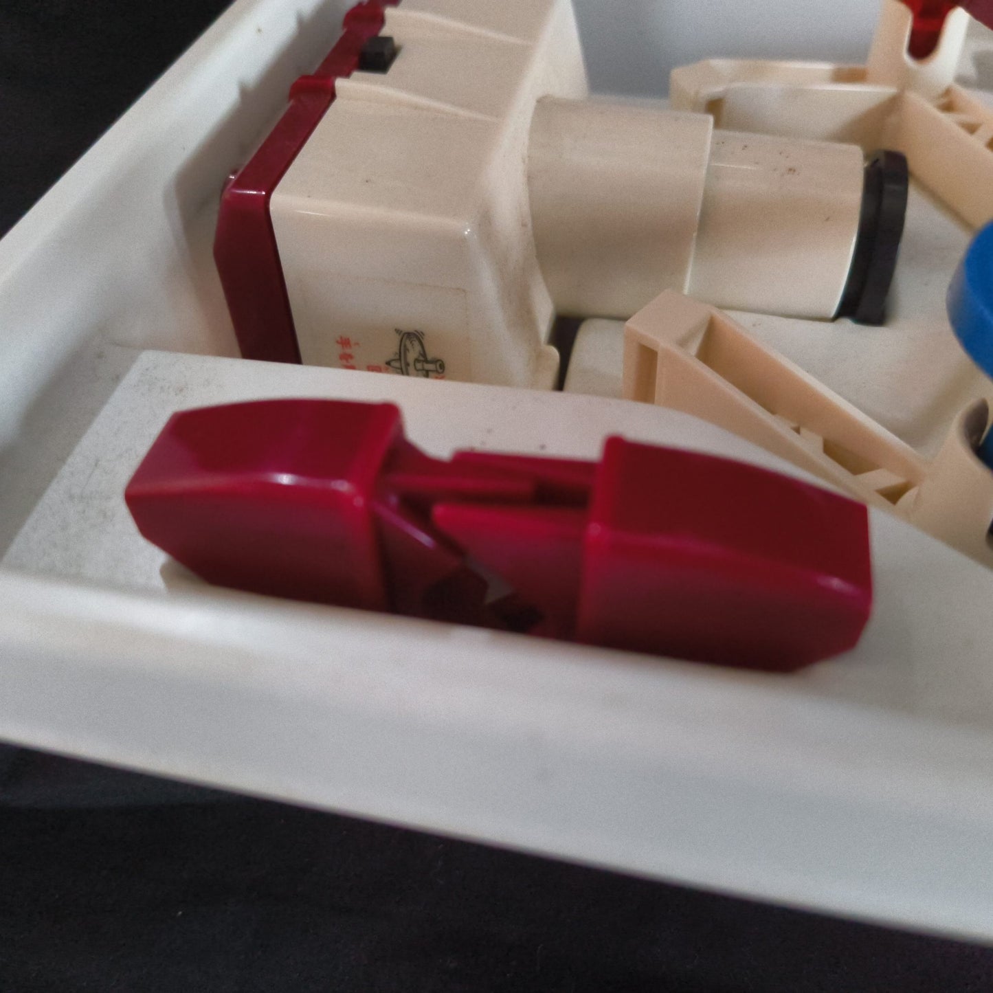 Nintendo Famicom ROB Gyro Set HVC-GYS Boxed, Game cart and One Gyro are missing