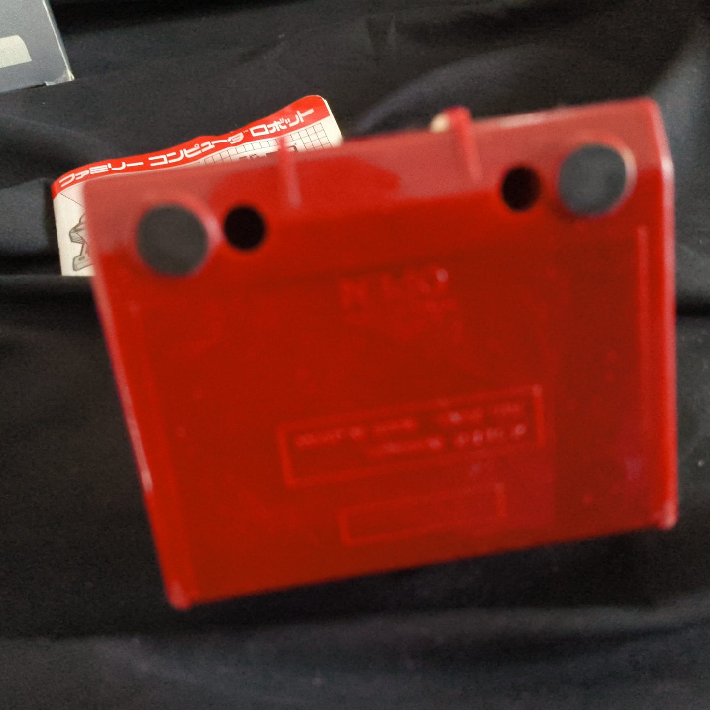 Nintendo Famicom ROB Gyro Set HVC-GYS Boxed, Game cart and One Gyro are missing