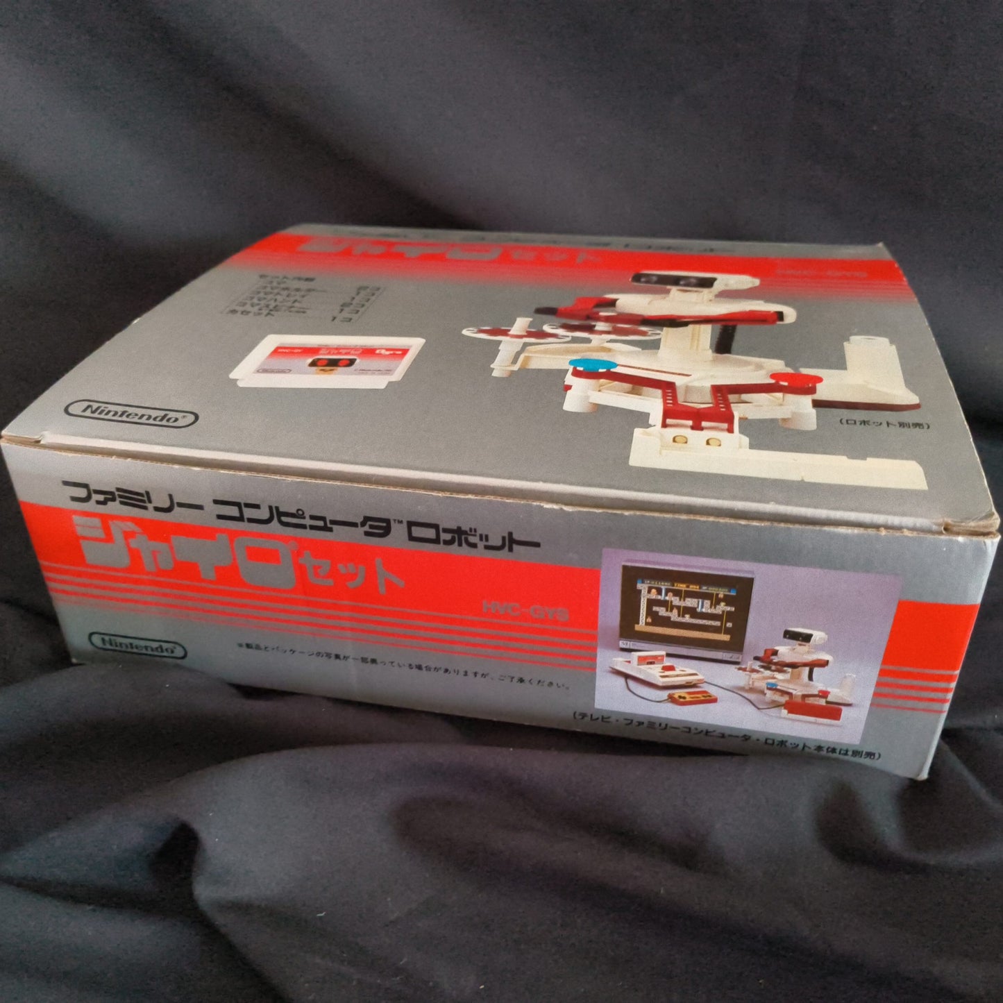 Nintendo Famicom ROB Gyro Set HVC-GYS Boxed, Game cart and One Gyro are missing
