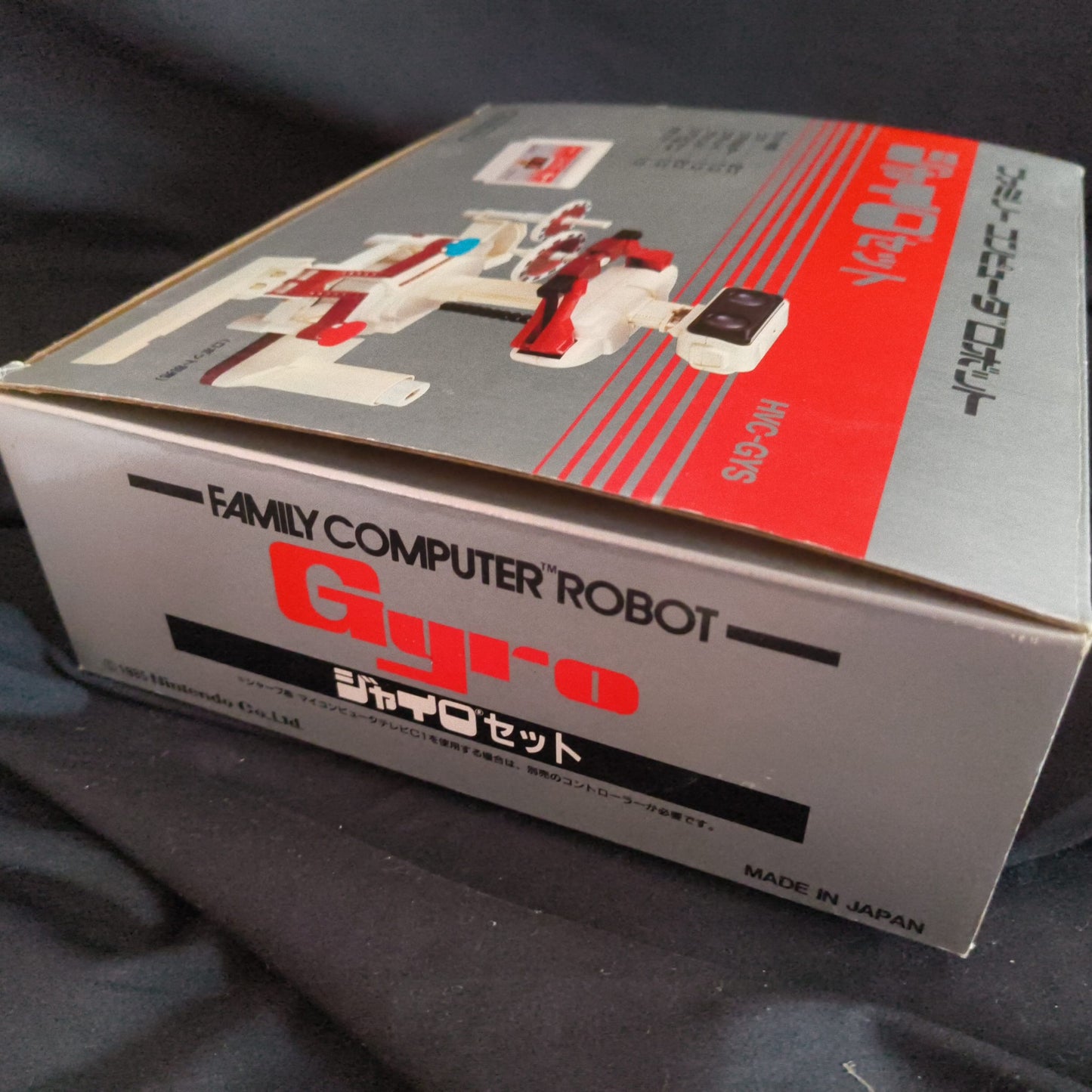 Nintendo Famicom ROB Gyro Set HVC-GYS Boxed, Game cart and One Gyro are missing