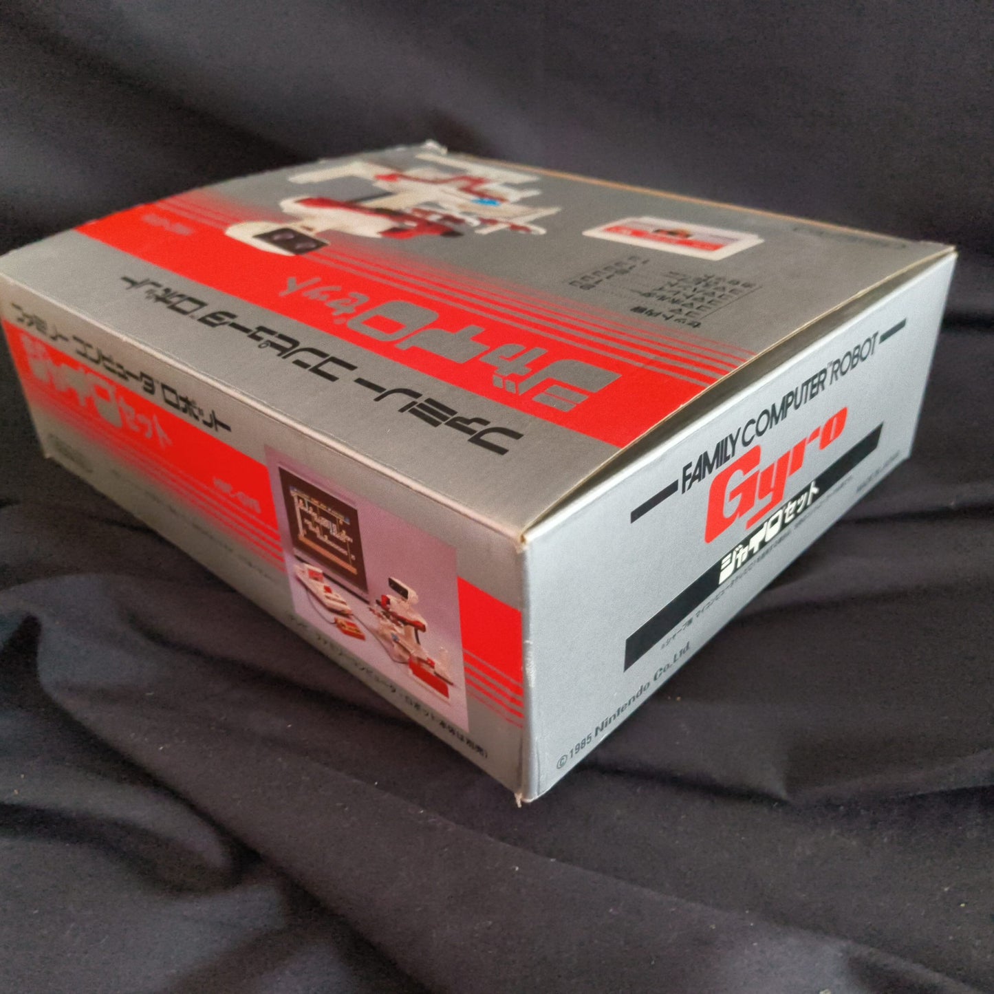 Nintendo Famicom ROB Gyro Set HVC-GYS Boxed, Game cart and One Gyro are missing
