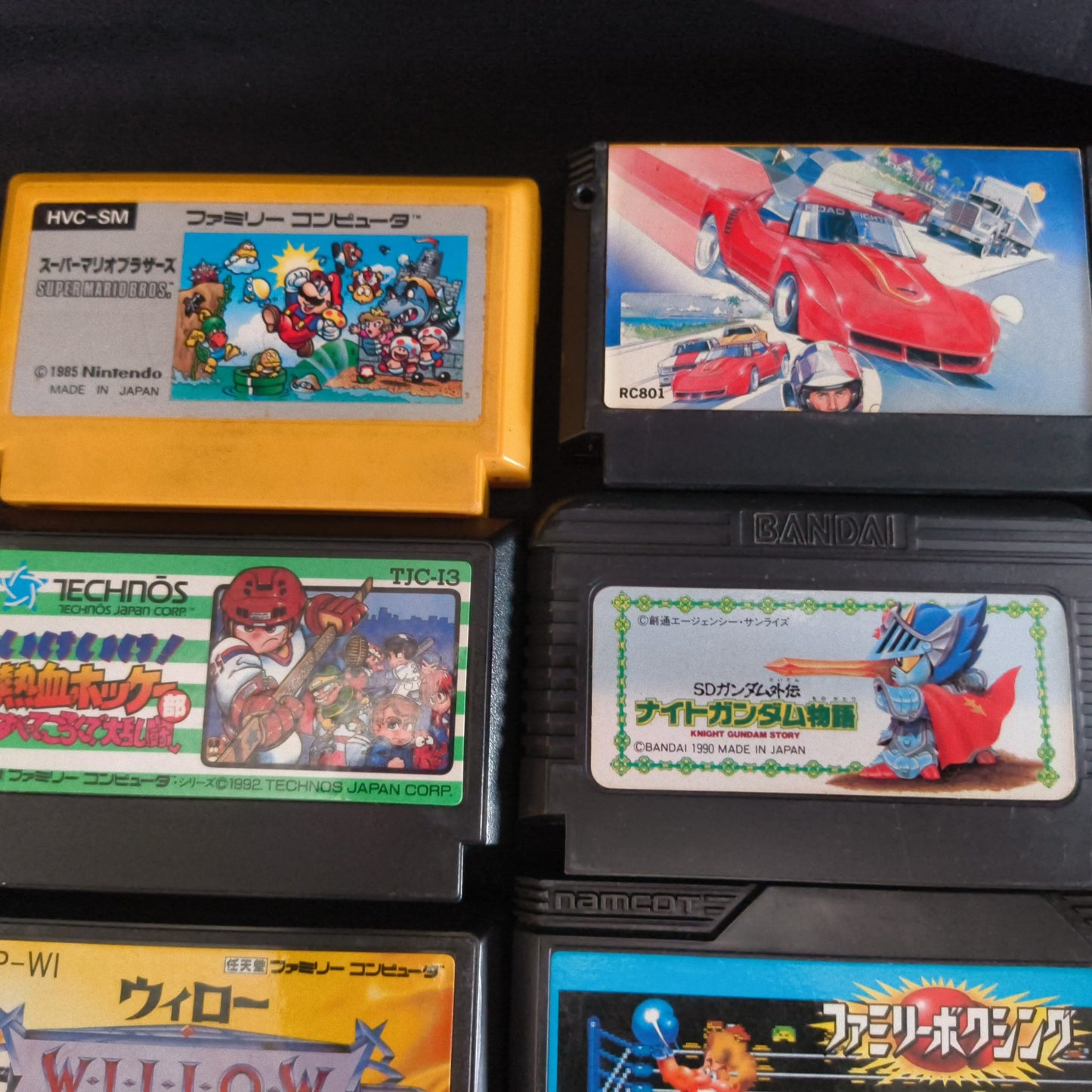 Wholesale lots of 21 Nintendo Famicom FC NES Game Cartridges set, Japan-h0916-