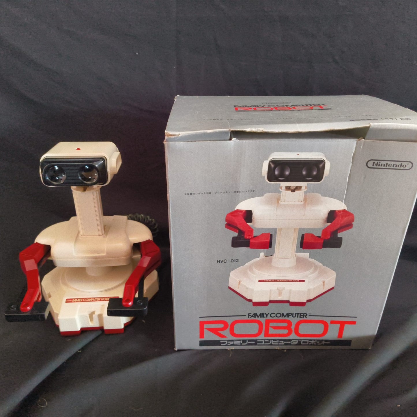 Nintendo Famicom ROB Robot HVC-012 Boxed – Arm Moves Sideways Only, Parts/Repair
